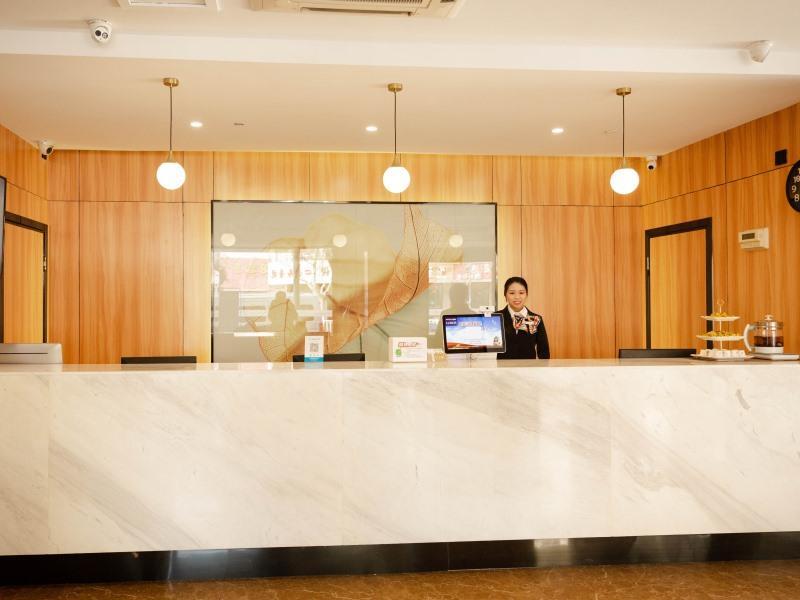 Шанхай: GreenTree Inn Express Suzhou Taicang Renmin Bei Road Nanyang Plaza