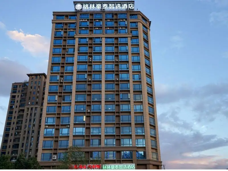 Куньмин: GreenTree Inn Express Kunming East Passenger Station Huazhicheng