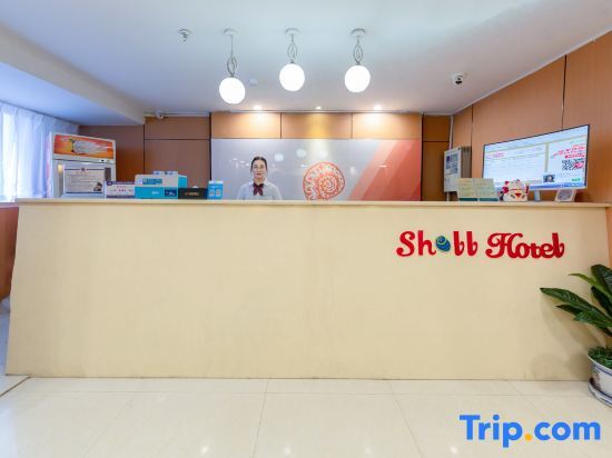Хуайбэй: Shell Hotel Huaibei Jinying Plaza Long Distance Bus Station