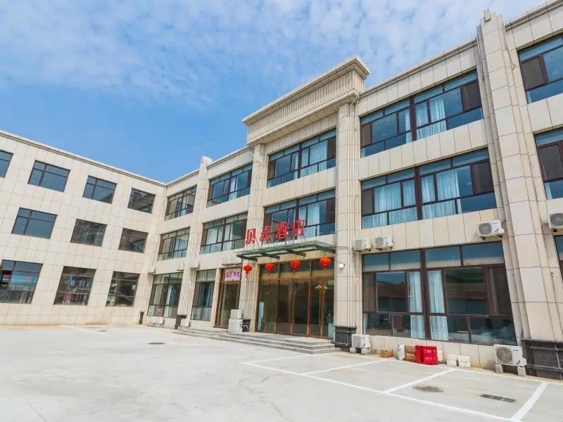 Шицзячжуан: Shell Hotel Hebei Langfang Xianghe County Liusong Town