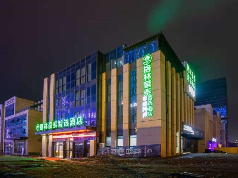GreenTree Inn Express Hangzhou Fuyang Wild Animal Park — фото 1