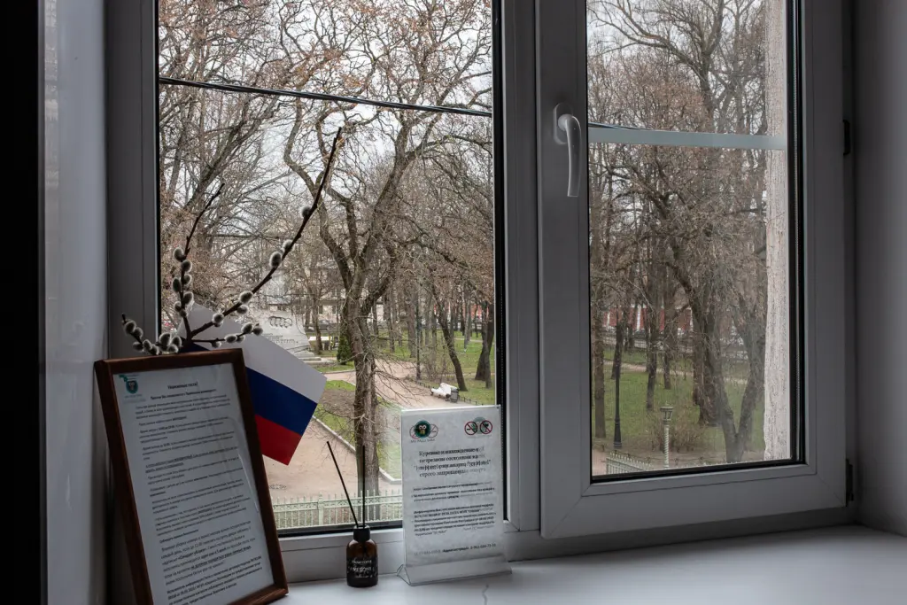 Кронштадт: Меблированные Комнаты 33