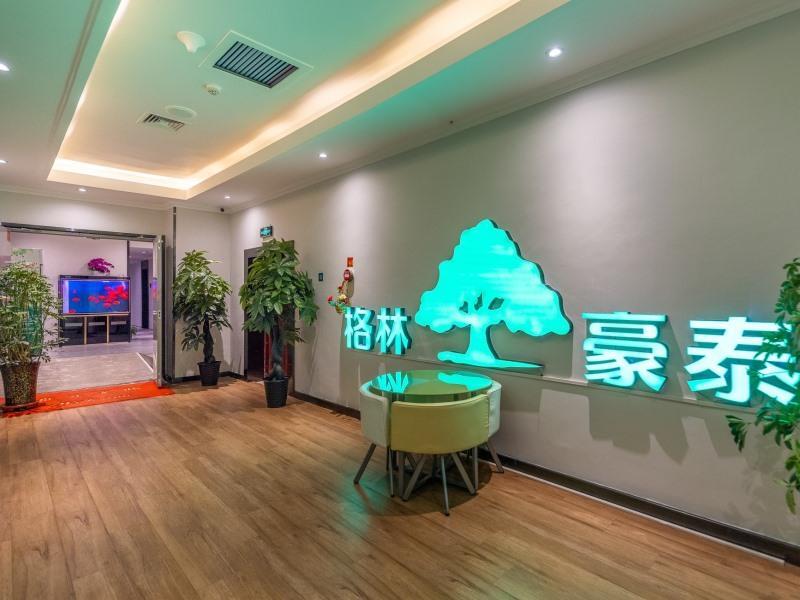 Ланьчжоу: GreenTree Inn Express Lanzhou West Passenger Station Lanzhou Center