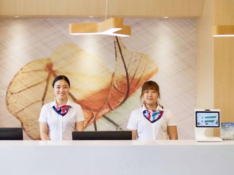 Ляньюньган: GreenTree Alliance Hotel Jiangsu Lianyungang Central International Haichang Bei Road Walking Street