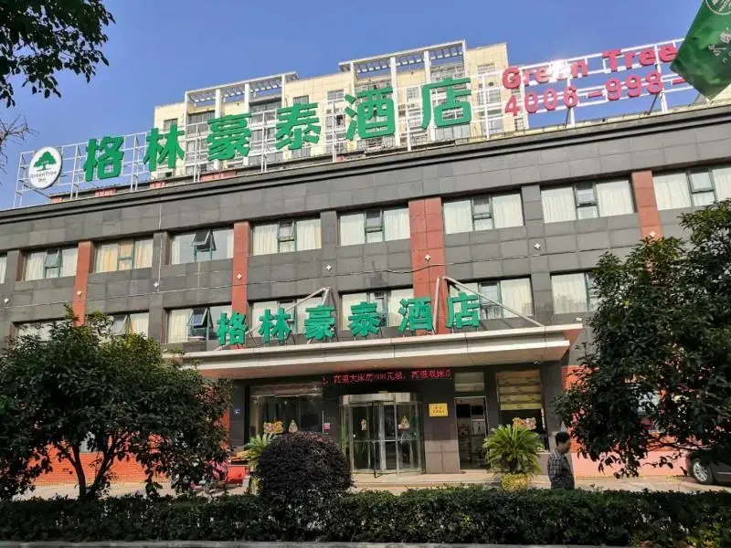 GreenTree Inn Wuxi Xinwu District Meicun Town Taibo Avenue — фото 1