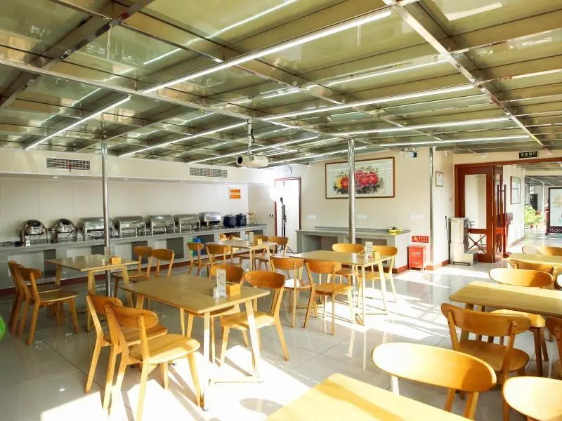 Уси: GreenTree Inn Wuxi Xinwu District Meicun Town Taibo Avenue