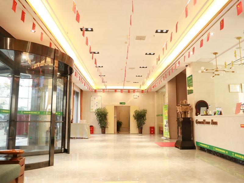 Сяньнин: GreenTree Inn Hubei Xianning Tongcheng County People's Hospital