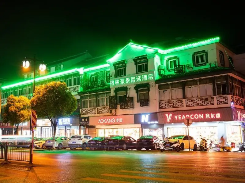 Шанхай: GreenTree Inn Express Suzhou Luzhi Ancient Town Scenic Area Xiaoshi Road