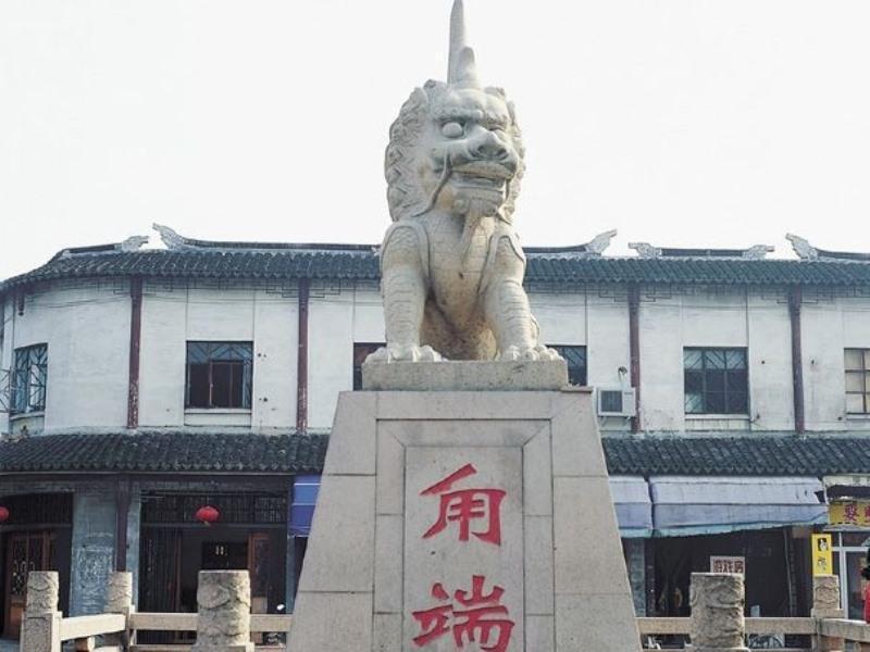 Шанхай: GreenTree Inn Express Suzhou Luzhi Ancient Town Scenic Area Xiaoshi Road