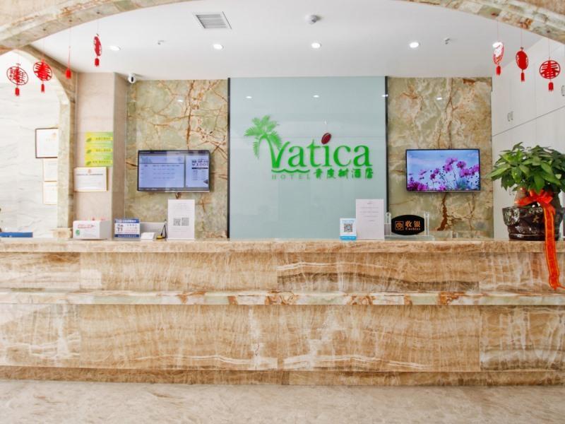 Хэфэй: Vatica Hotel Hefei Wulidun Metro Station Yihe Building