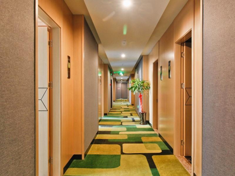 Хэфэй: Vatica Hotel Hefei Wulidun Metro Station Yihe Building