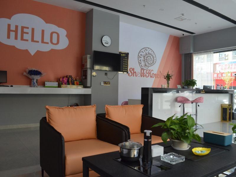 Хуанган: Shell Hotel Macheng Trade Logistics City