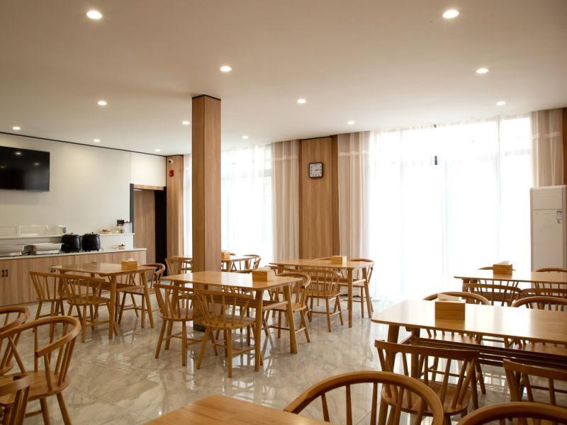Шанцю: GreenTree Inn Express Shangqiu Huanghe Road Chuanhua Road Port