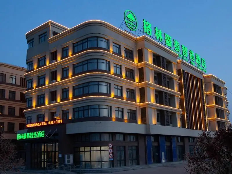 Шанцю: GreenTree Inn Express Shangqiu Huanghe Road Chuanhua Road Port