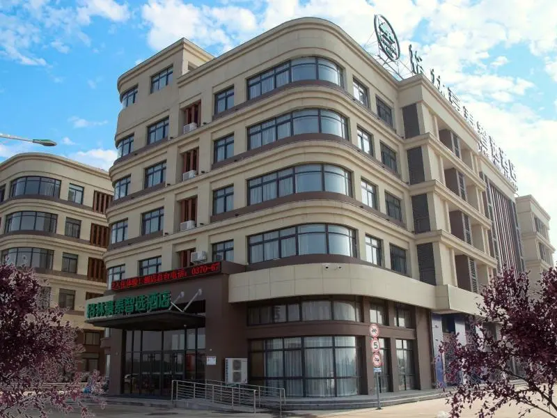 Шанцю: GreenTree Inn Express Shangqiu Huanghe Road Chuanhua Road Port