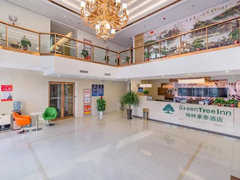 Пекин: GreenTree Inn Beijing Tongzhou District Songzhuang Town
