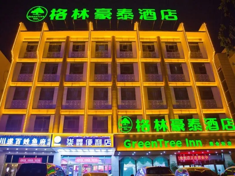 GreenTree Inn Xinjiang Kashgar Food Street — фото 1