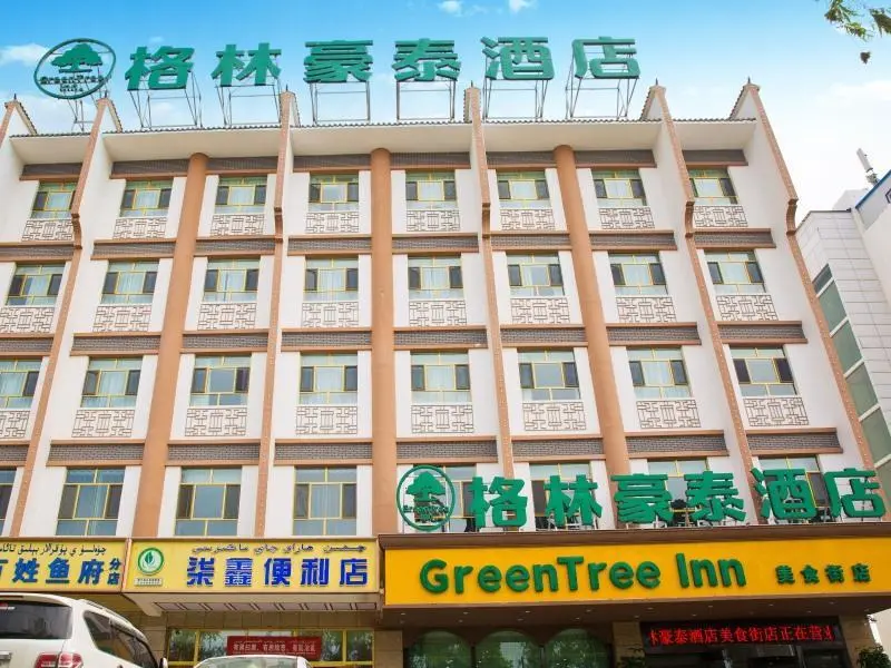 Кашгар: GreenTree Inn Xinjiang Kashgar Food Street