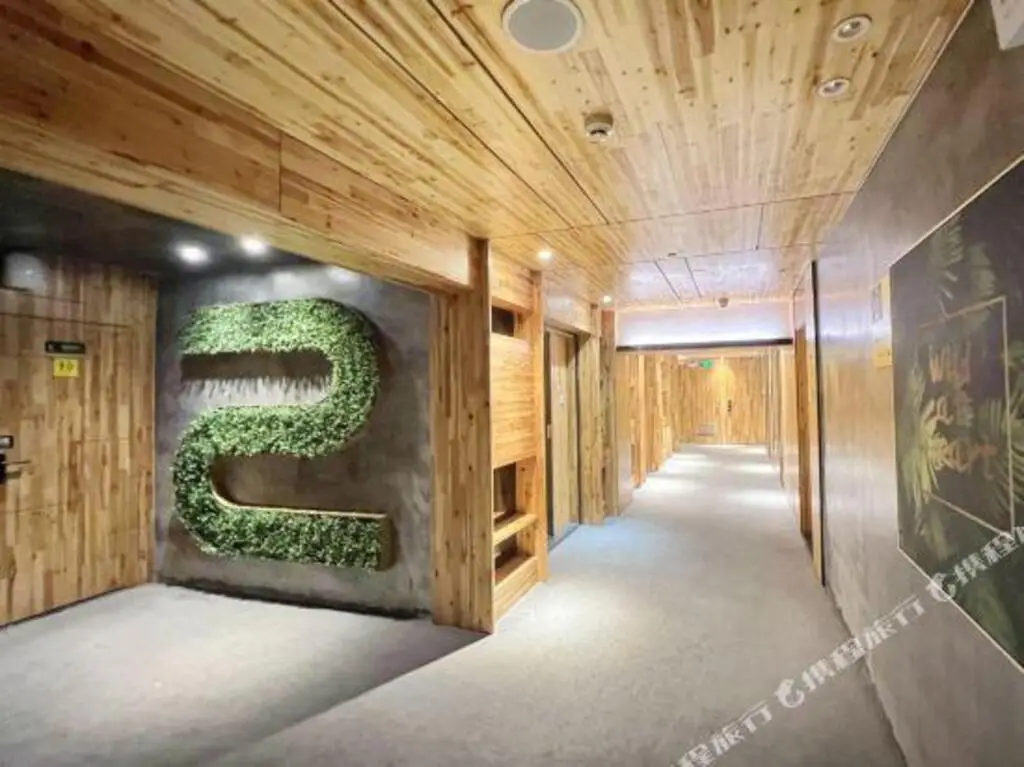 Гуанчжоу: Sushe 2.0 Hotel(Guangzhou Tianhe Coach Park)