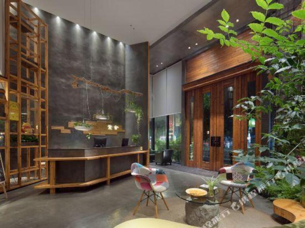 Гуанчжоу: Sushe 2.0 Hotel(Guangzhou Tianhe Coach Park)