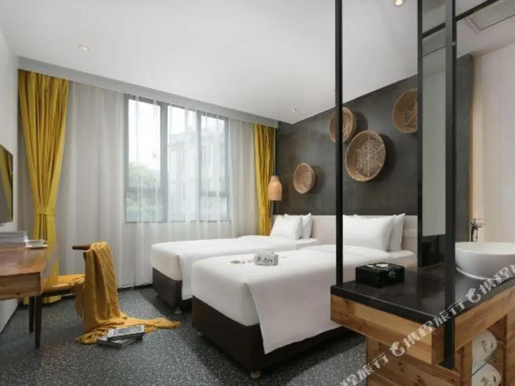 Гуанчжоу: Sushe 2.0 Hotel(Guangzhou Tianhe Coach Park)