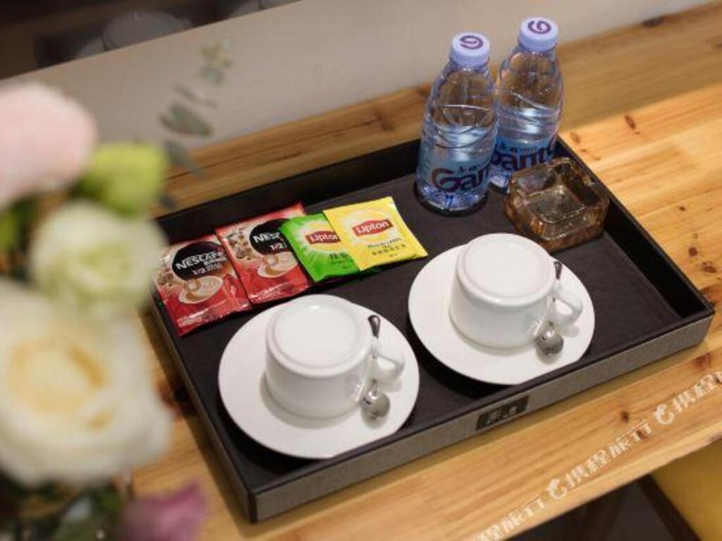 Гуанчжоу: Sushe 2.0 Hotel(Guangzhou Tianhe Coach Park)