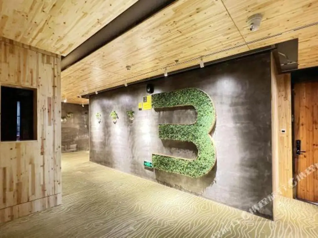 Гуанчжоу: Sushe 2.0 Hotel(Guangzhou Tianhe Coach Park)