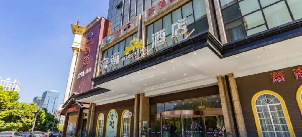 Xiaoshang Hotel — фото 1