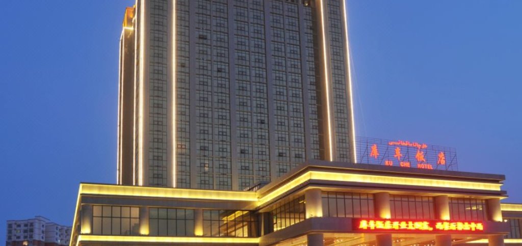 Ku Che Hotel — фото 1