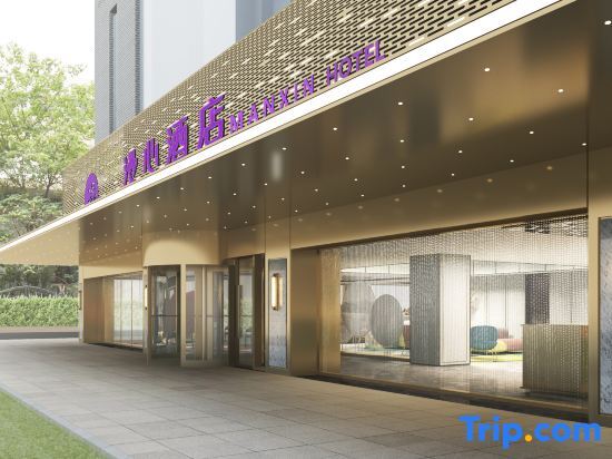 Manxin Hotel (Hangzhou Huanglong) — фото 1