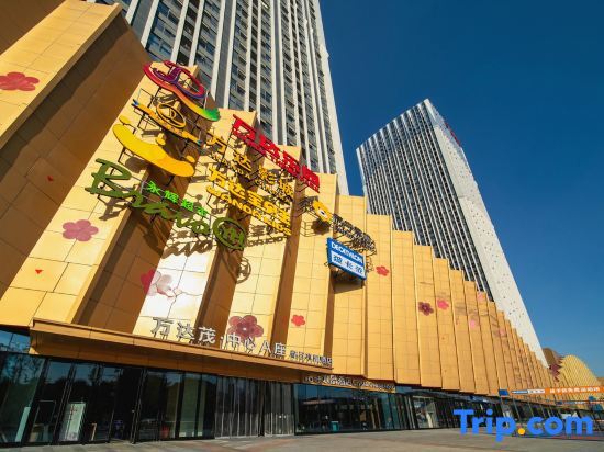 Crystal Orange Hotel Nanjing Xianlin Wandamao — фото 1