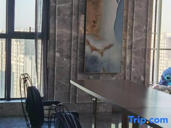 Нанкин: Crystal Orange Hotel Nanjing Xianlin Wandamao