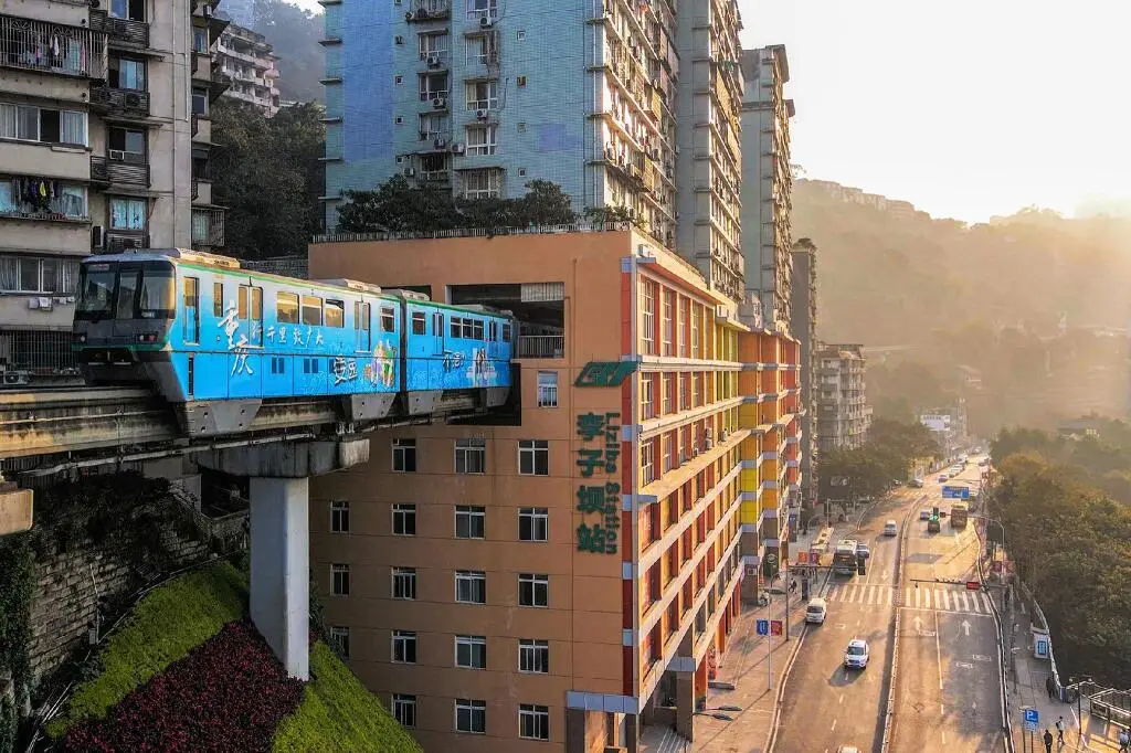 Чунцин: Xiangsu Boang Hotel