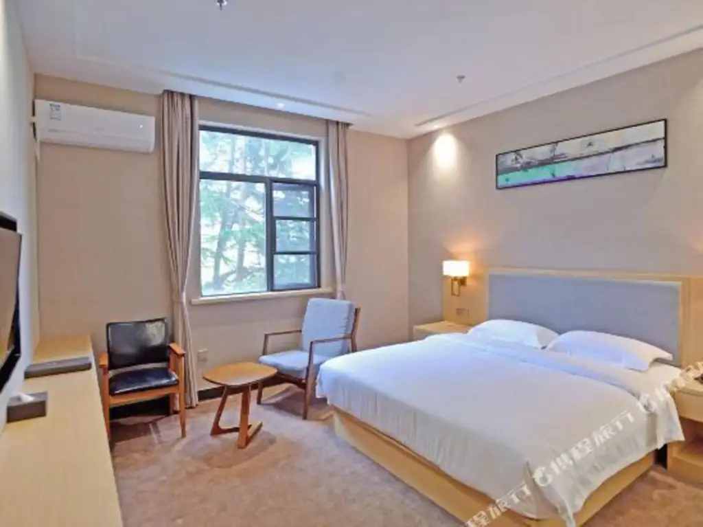 Ухань: Boya Boutique Hotel