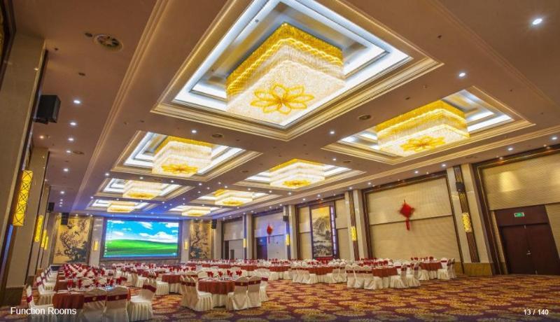 Нанкин: Huajiang Hotel