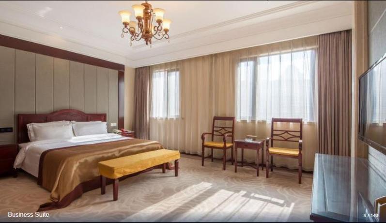 Нанкин: Huajiang Hotel
