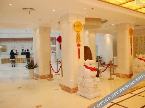 Нанкин: Huajiang Hotel
