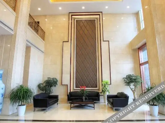Чанша: Yamei Hotel（Subway station,Youyi Road,Changsha）