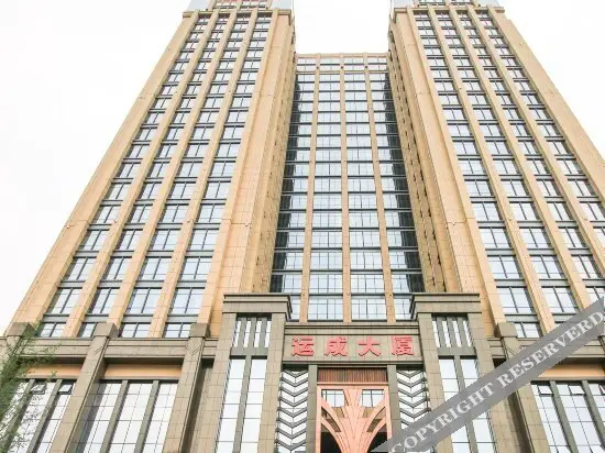 Чанша: Yamei Hotel（Subway station,Youyi Road,Changsha）