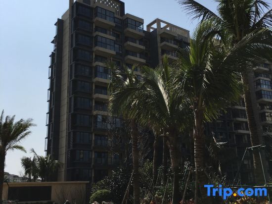 Хайкоу: Good Place Holiday Apartment