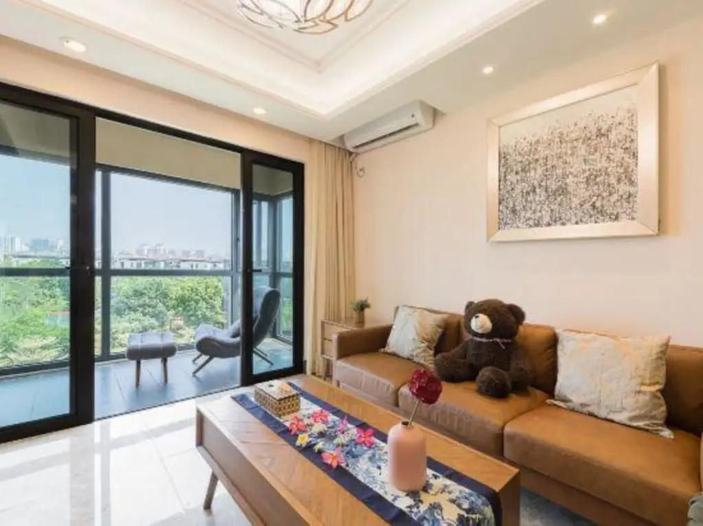 Хайкоу: Good Place Holiday Apartment
