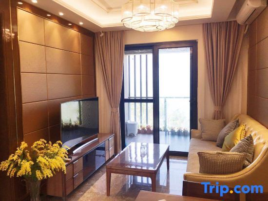 Хайкоу: Good Place Holiday Apartment