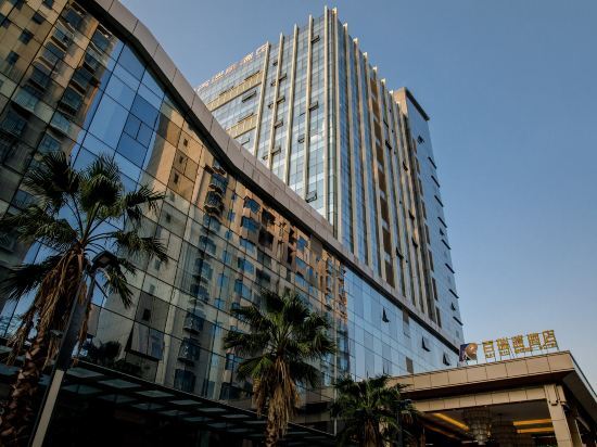 Bai Rui Sheng Hotel — фото 1