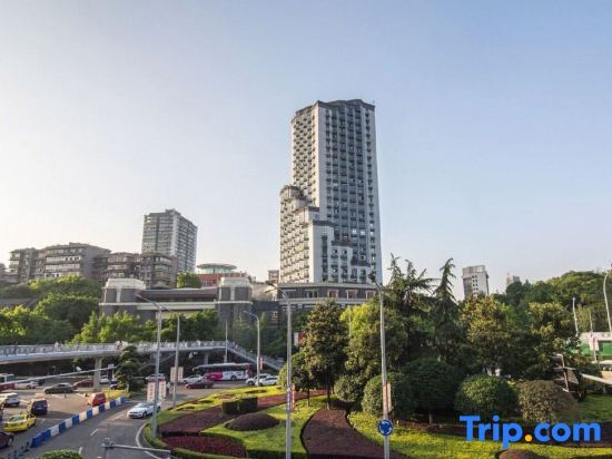 Чунцин: Chongqing Laizhu Book House Hotel (Shangqing Temple Niujiaotuo Subway Station)