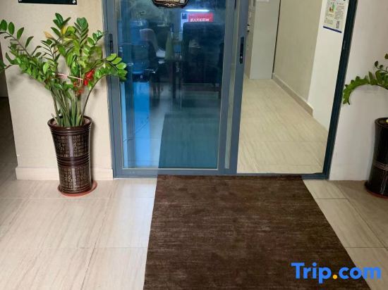 Хайкоу: Jizhu Holiday Apartment (Hainan University City People's Hospital)