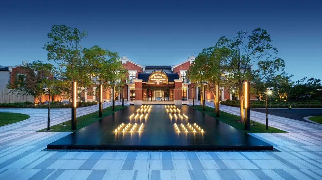 Шанхай: Melia Shanghai Parkside