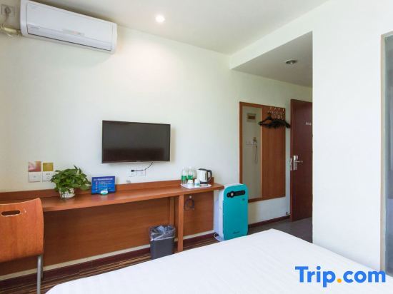 Пекин: Jinguang Express Hotel (Beijing Capital Airport New International Exhibition Center)