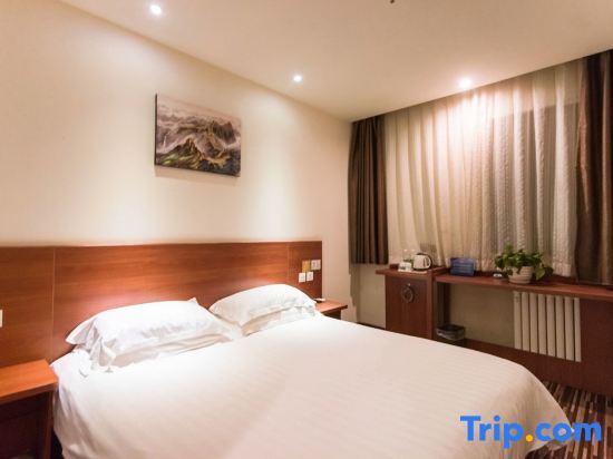 Пекин: Jinguang Express Hotel (Beijing Capital Airport New International Exhibition Center)