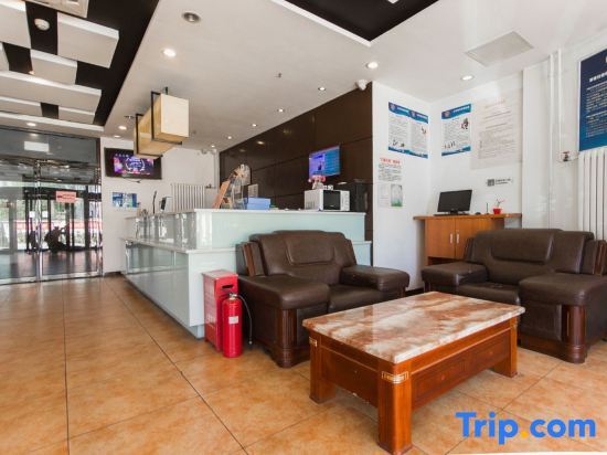 Пекин: Jinguang Express Hotel (Beijing Capital Airport New International Exhibition Center)