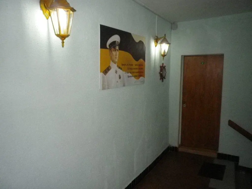 Санкт-Петербург: Admiral Kolchak